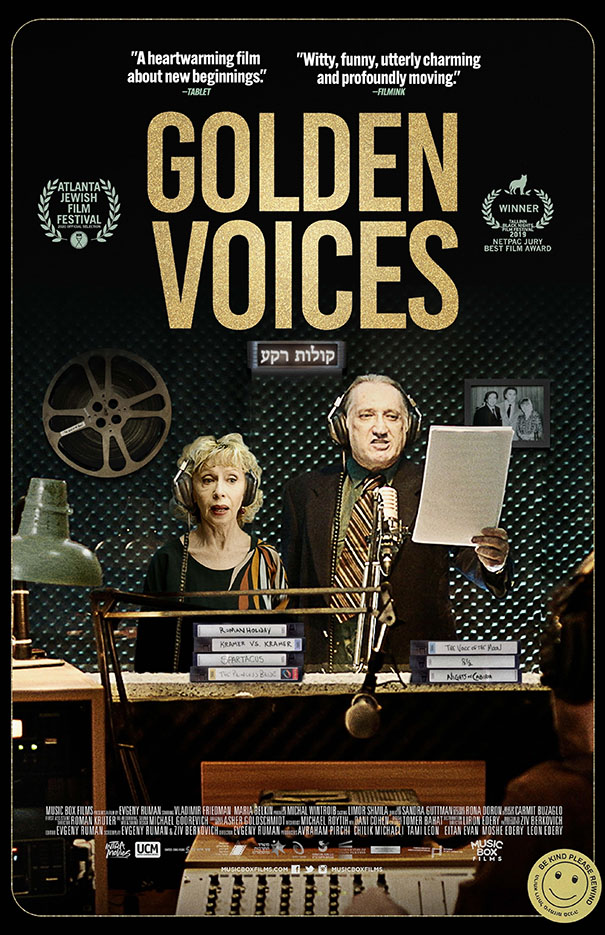 Film: Golden Voices (2019)