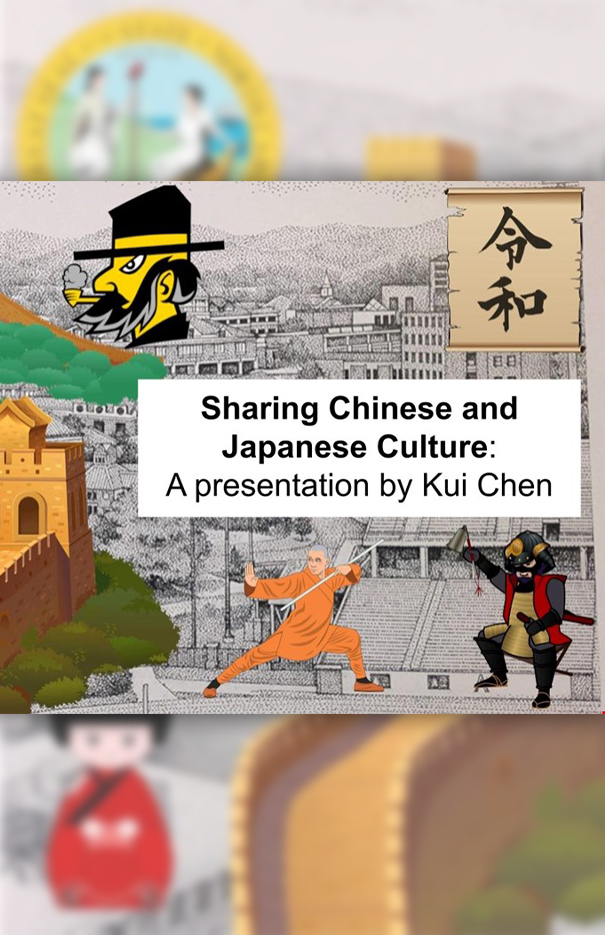 Sharing Chinese and Japanese Culture: A presentation by Kui Chen