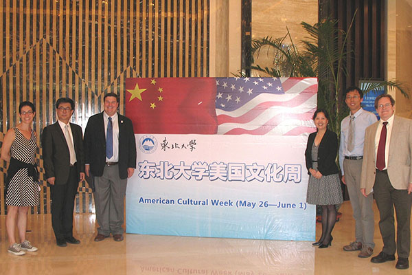 Appalachian’s American Cultural Center in China focuses on sustainability